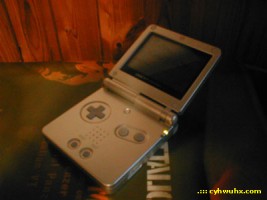 GameBoy Advance SP