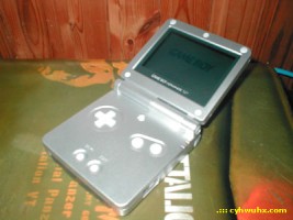 GameBoy Advance SP