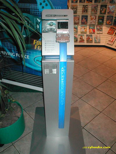 GameBoy Advance SP stand